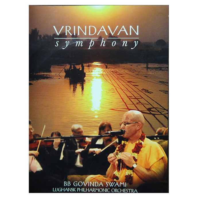 Vrindavan Symphony